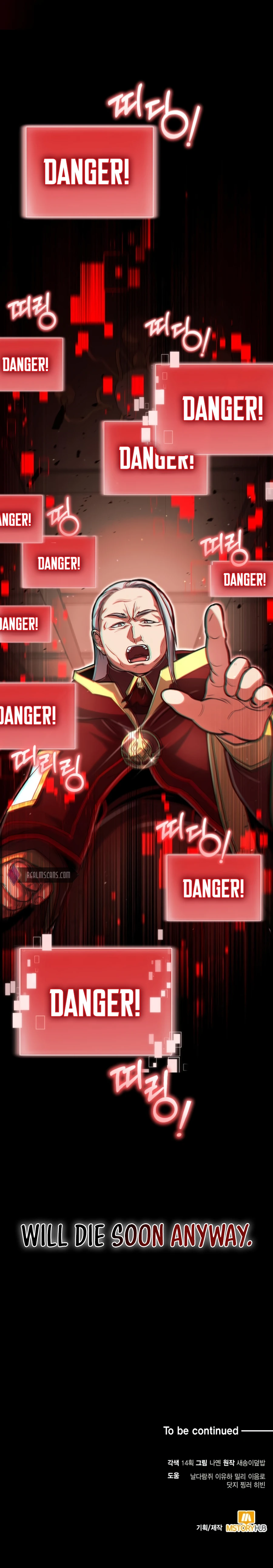 How to Live as a Bootleg Healer Chapter 29 - page 14