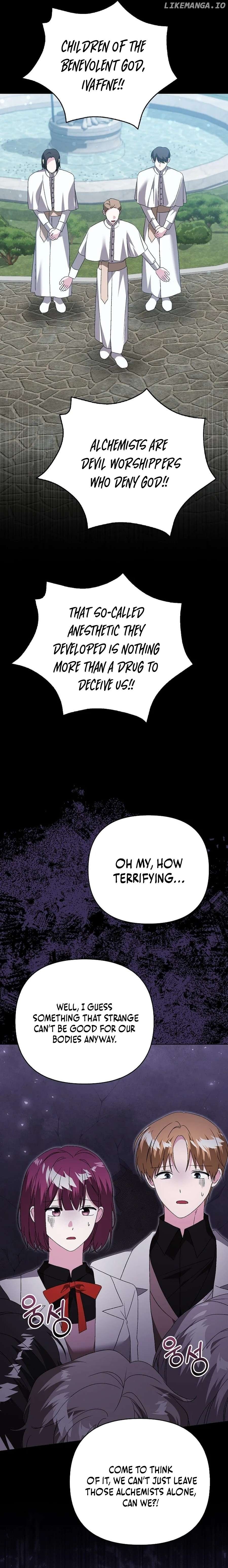 The Villainess Hides Her Wealth Chapter 33 - page 12