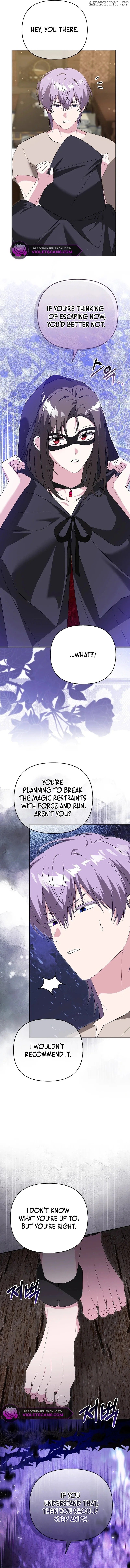 The Villainess Hides Her Wealth Chapter 26 - page 7