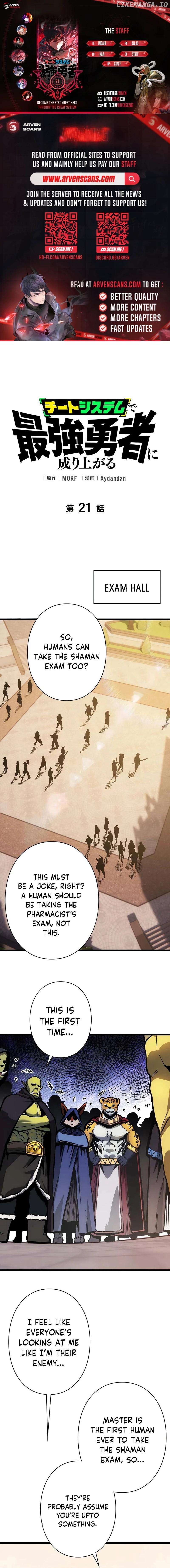 Become the Strongest Hero Through the Cheat System Chapter 21 - page 1