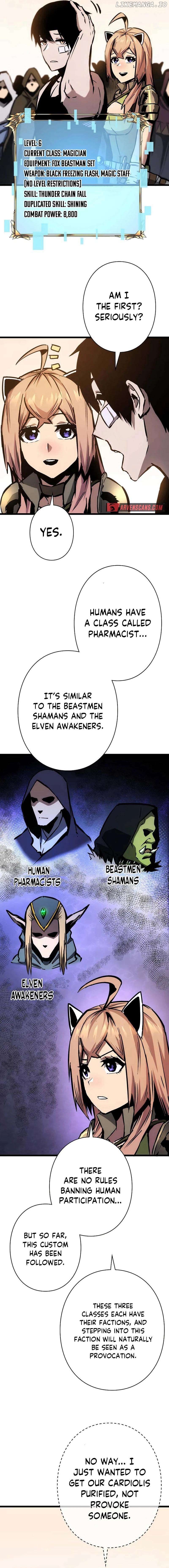 Become the Strongest Hero Through the Cheat System Chapter 21 - page 2