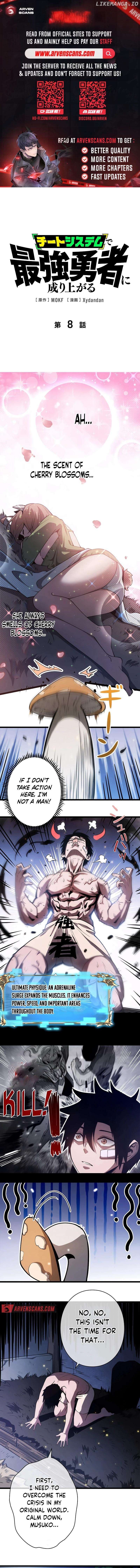 Become the Strongest Hero Through the Cheat System Chapter 8 - page 1