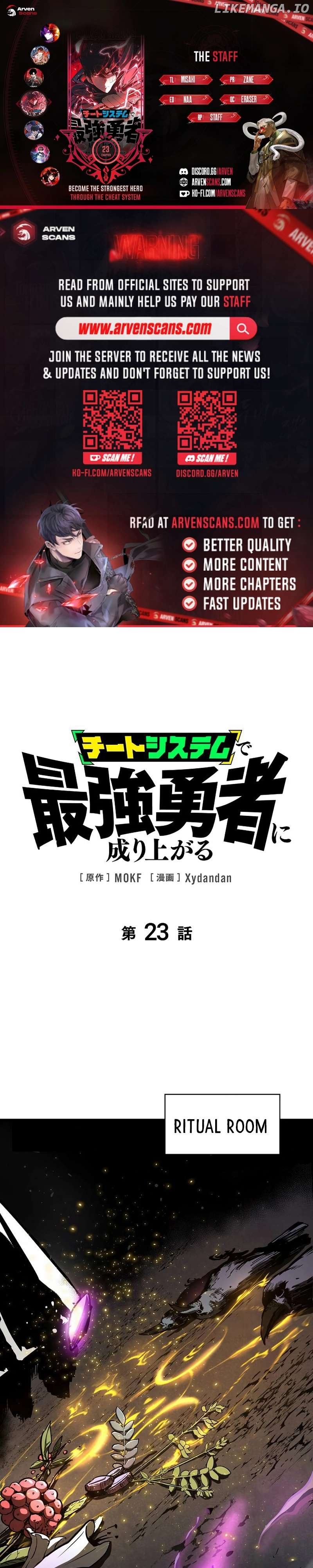 Become the Strongest Hero Through the Cheat System Chapter 23 - page 1
