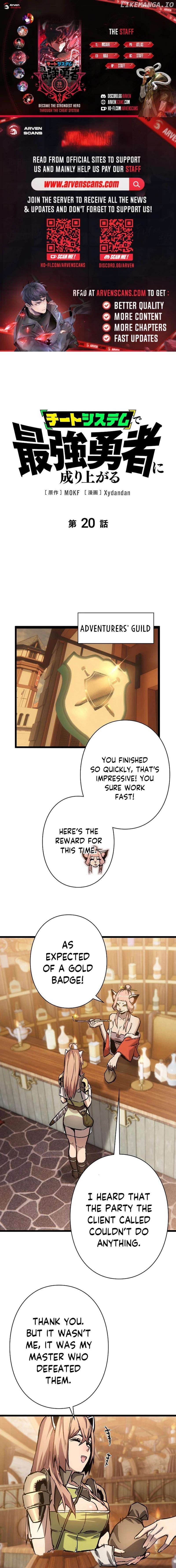 Become the Strongest Hero Through the Cheat System Chapter 20 - page 1