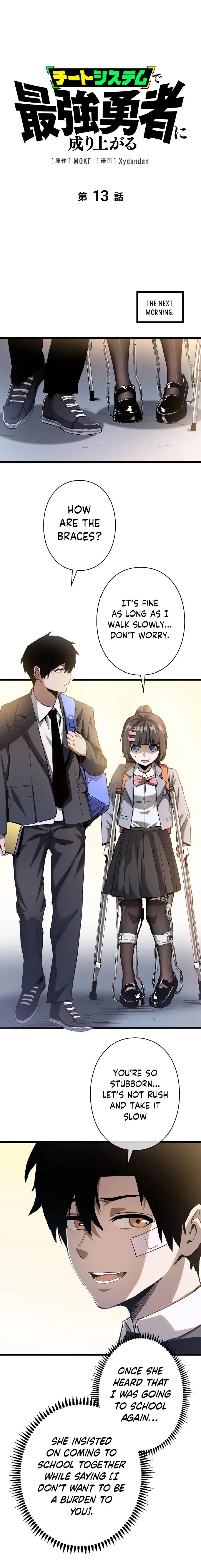 Become the Strongest Hero Through the Cheat System Chapter 13 - page 1