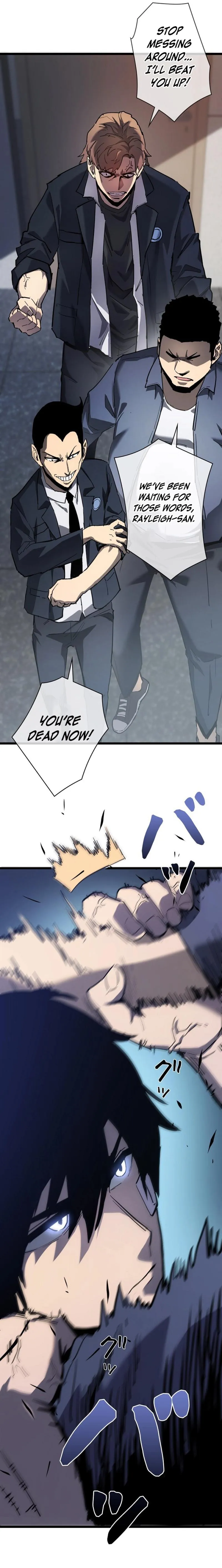 Become the Strongest Hero Through the Cheat System Chapter 13 - page 17