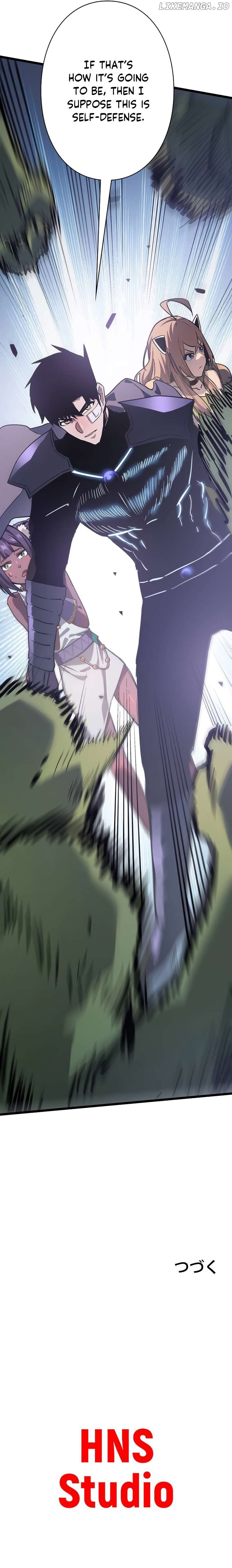 Become the Strongest Hero Through the Cheat System Chapter 48 - page 12