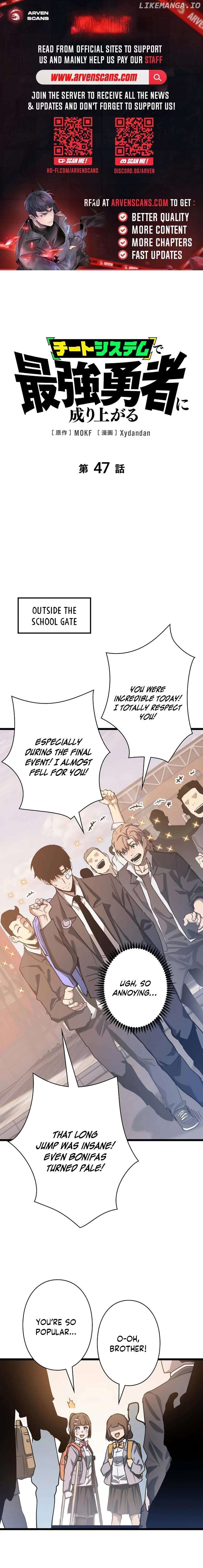 Become the Strongest Hero Through the Cheat System Chapter 47 - page 1