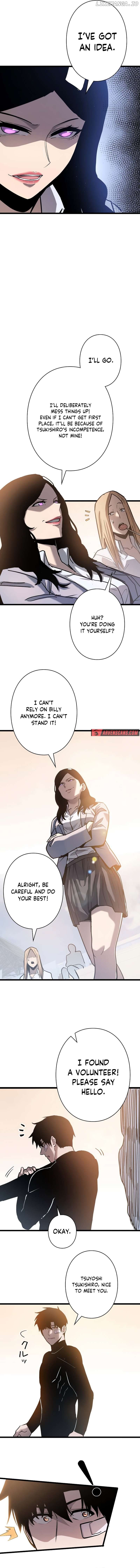 Become the Strongest Hero Through the Cheat System Chapter 44 - page 10
