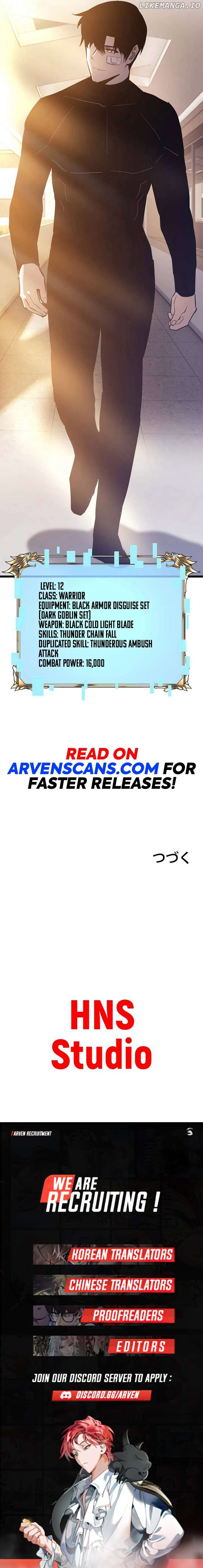 Become the Strongest Hero Through the Cheat System Chapter 41 - page 11