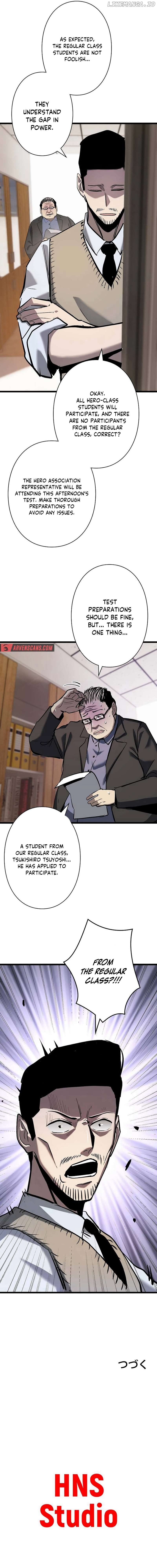 Become the Strongest Hero Through the Cheat System Chapter 40 - page 13