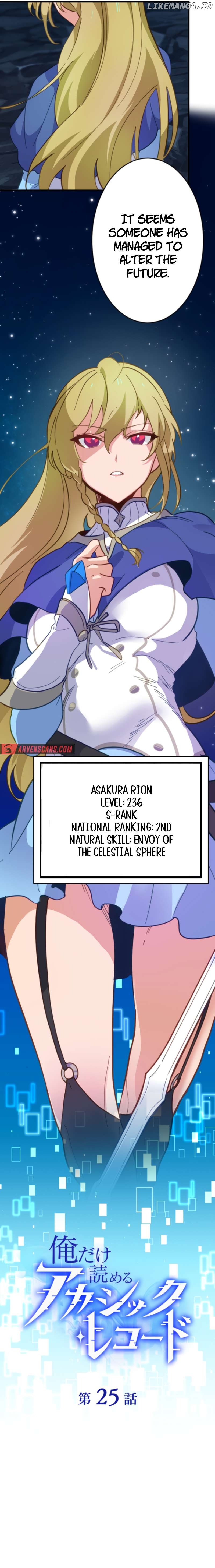 the akashic record which only i can read Chapter 25 - page 9