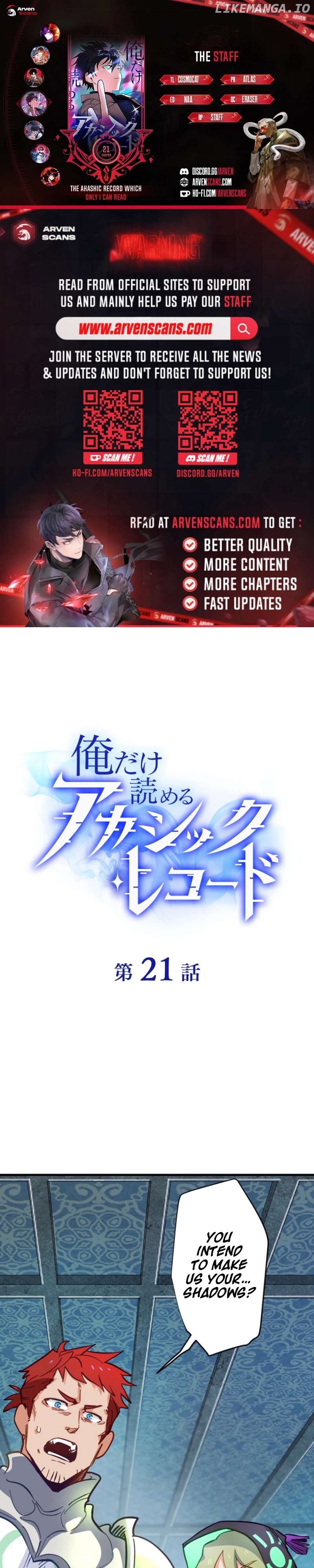 the akashic record which only i can read Chapter 21 - page 1