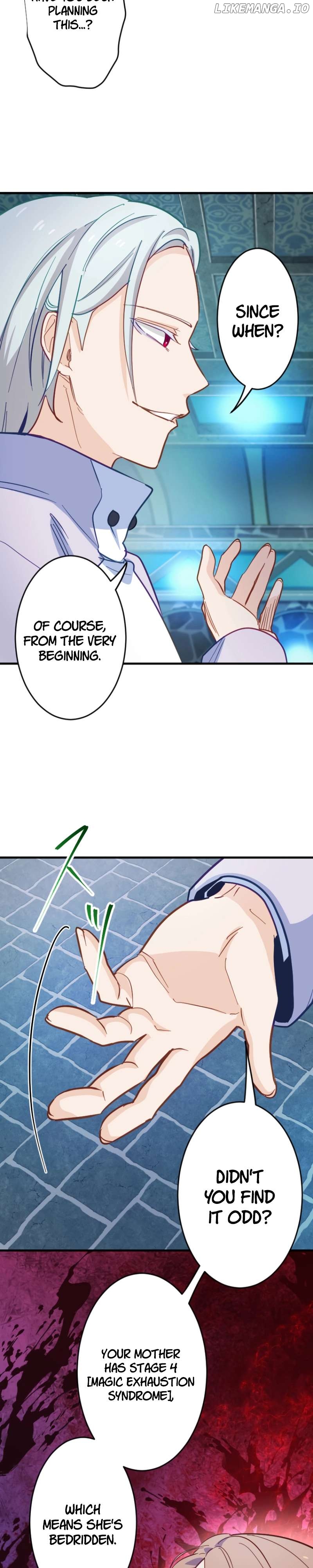 the akashic record which only i can read Chapter 21 - page 6