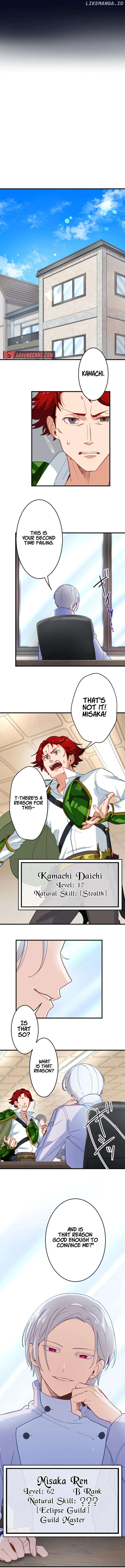 the akashic record which only i can read Chapter 13 - page 6