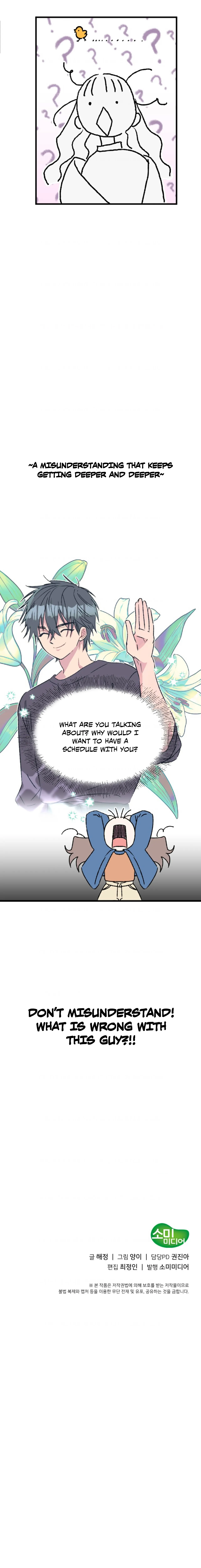 Coming Some Chapter 3 - page 21