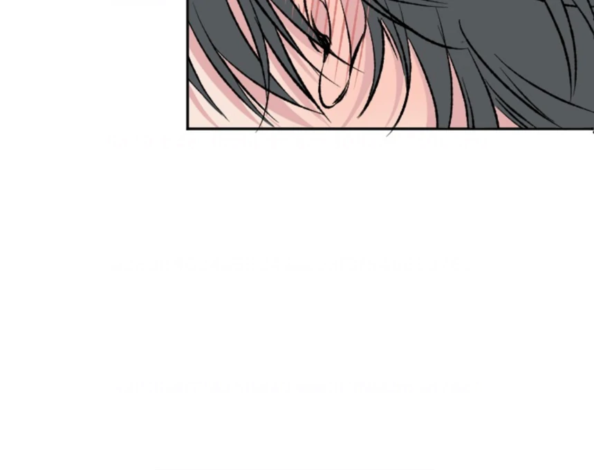 Coming Some Chapter 7 - page 52