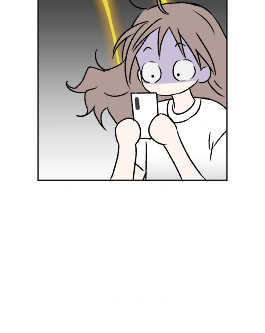 Coming Some Chapter 7 - page 74