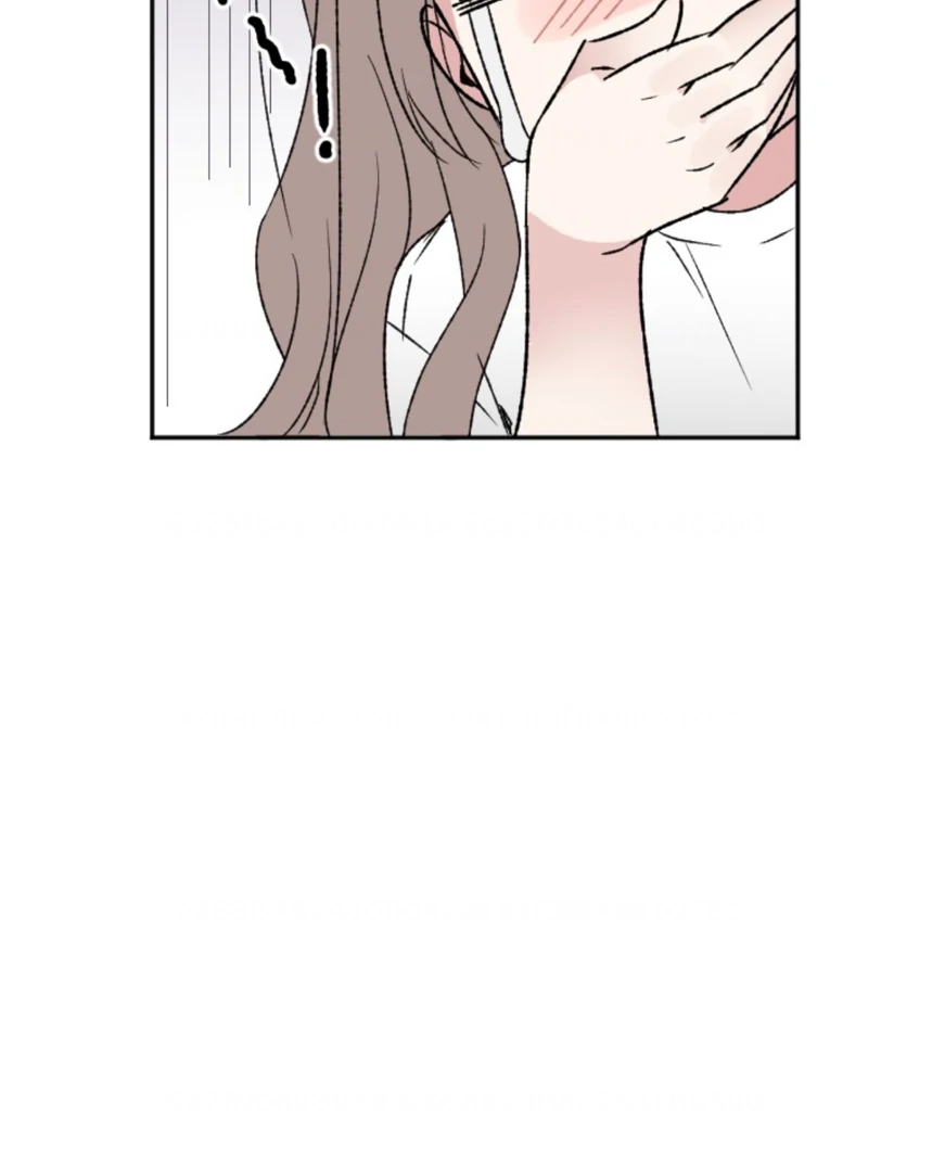 Coming Some Chapter 7 - page 87