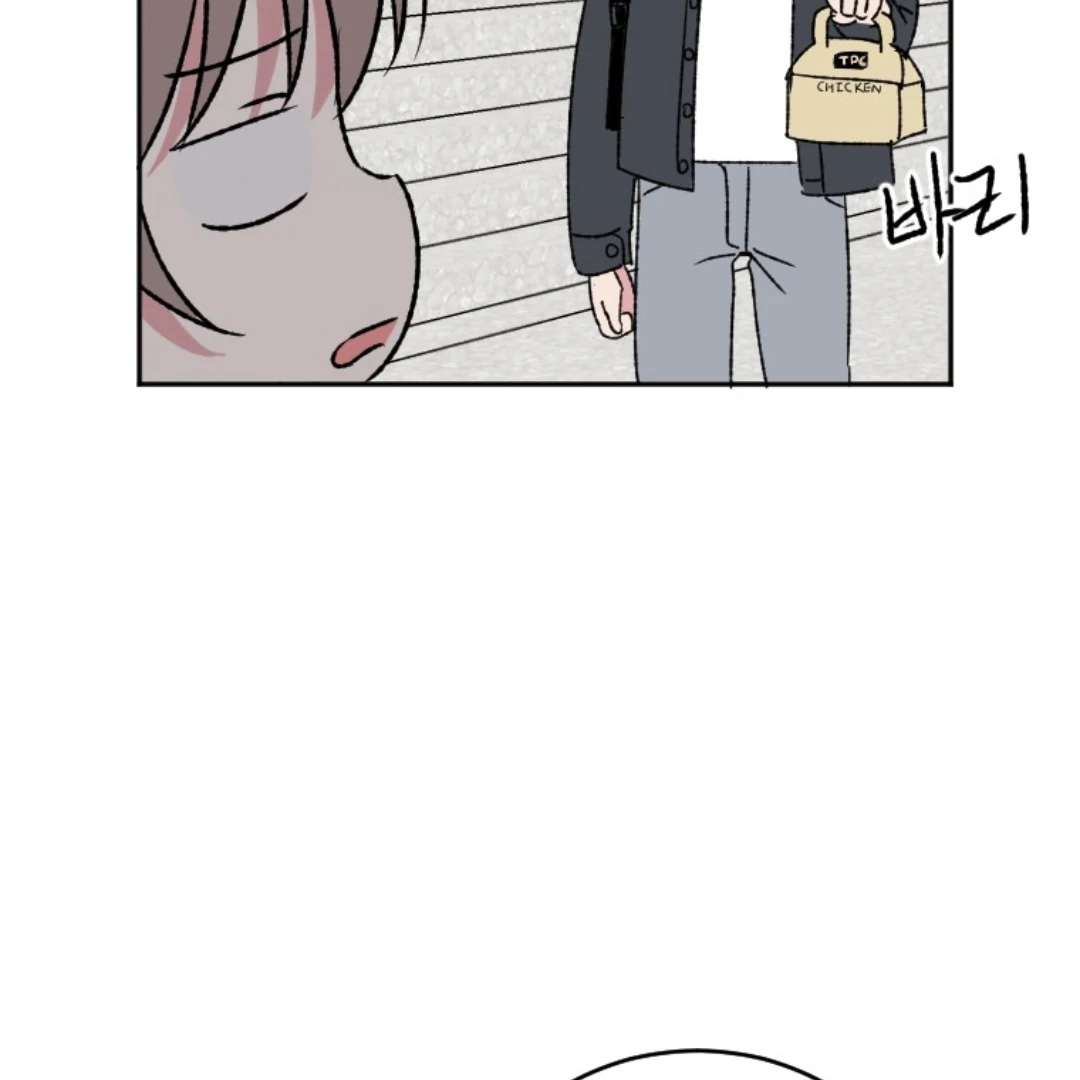 Coming Some Chapter 8 - page 47