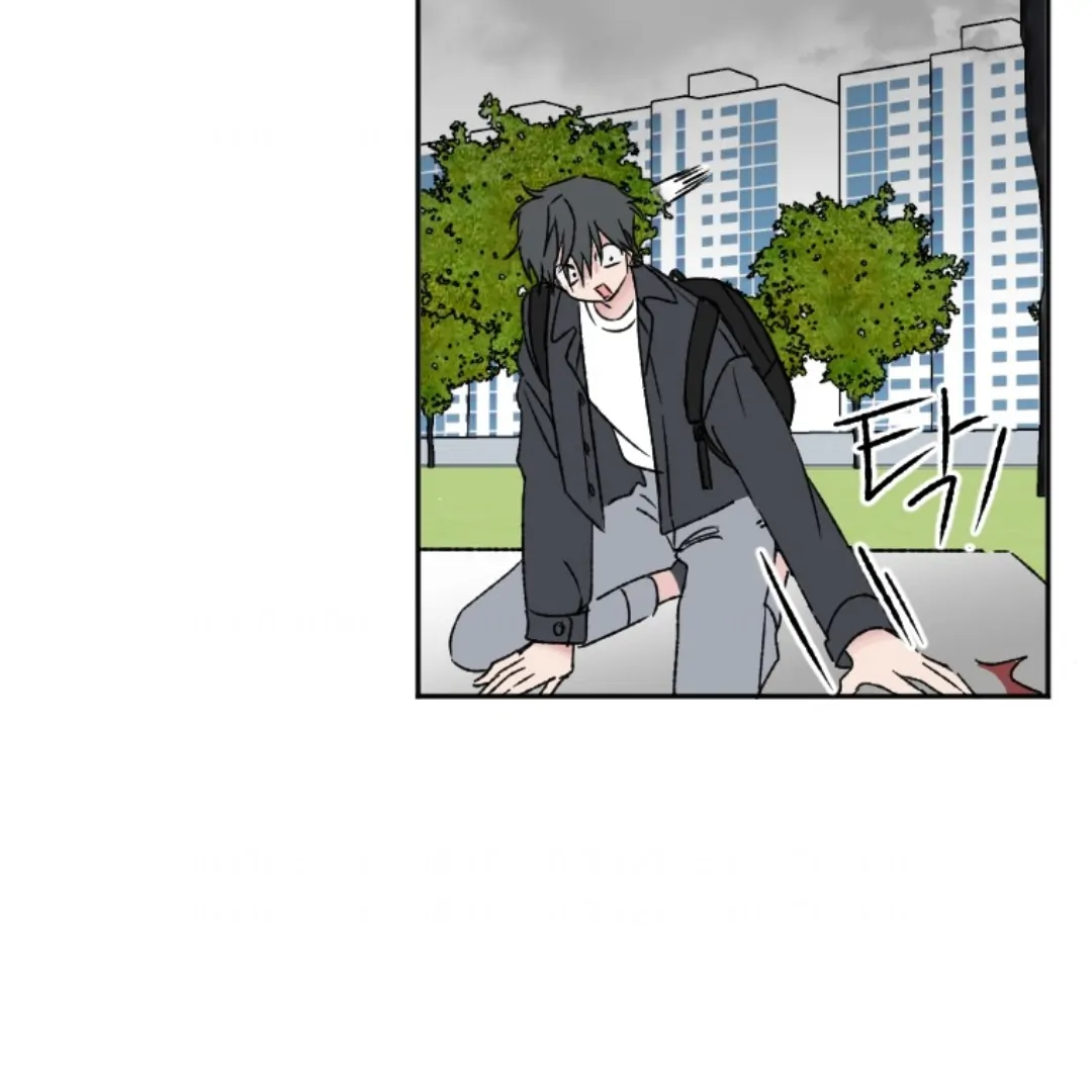 Coming Some Chapter 8 - page 73
