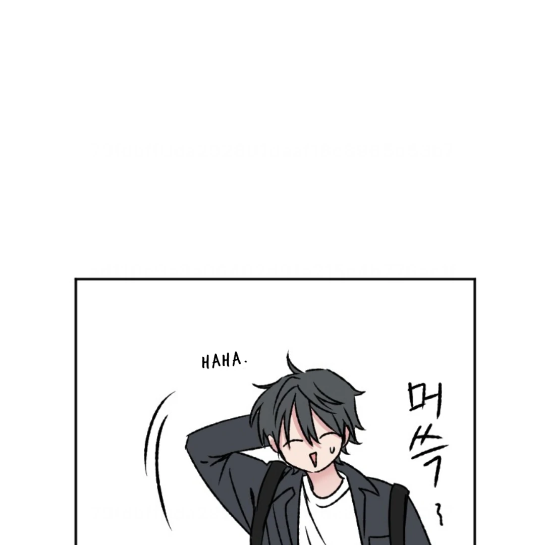 Coming Some Chapter 8 - page 74