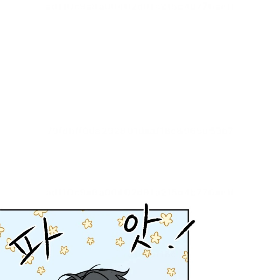 Coming Some Chapter 8 - page 87