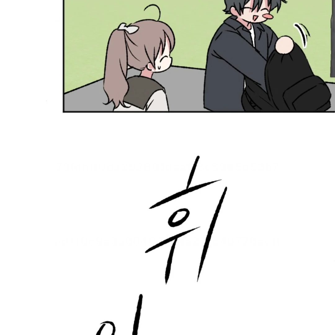 Coming Some Chapter 8 - page 91