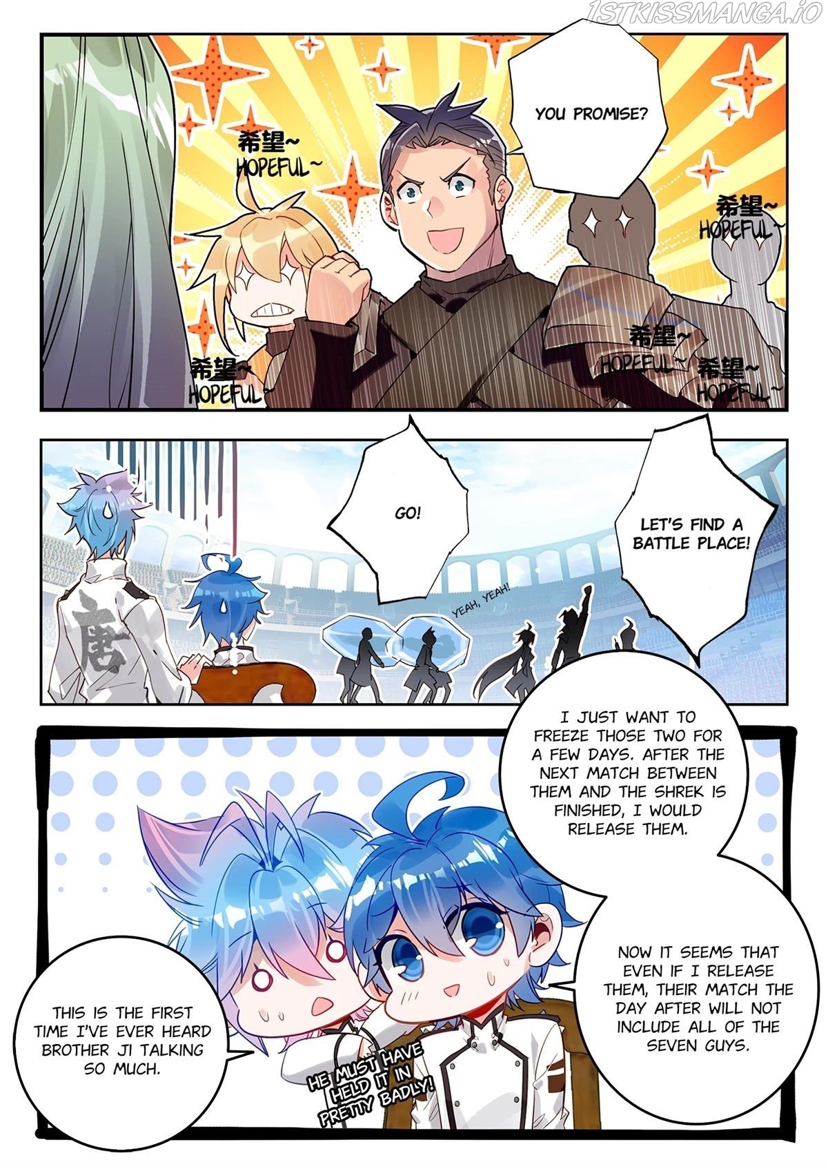 Douluo Dalu ii – Jueshi Tangmen Chapter 418 - page 7