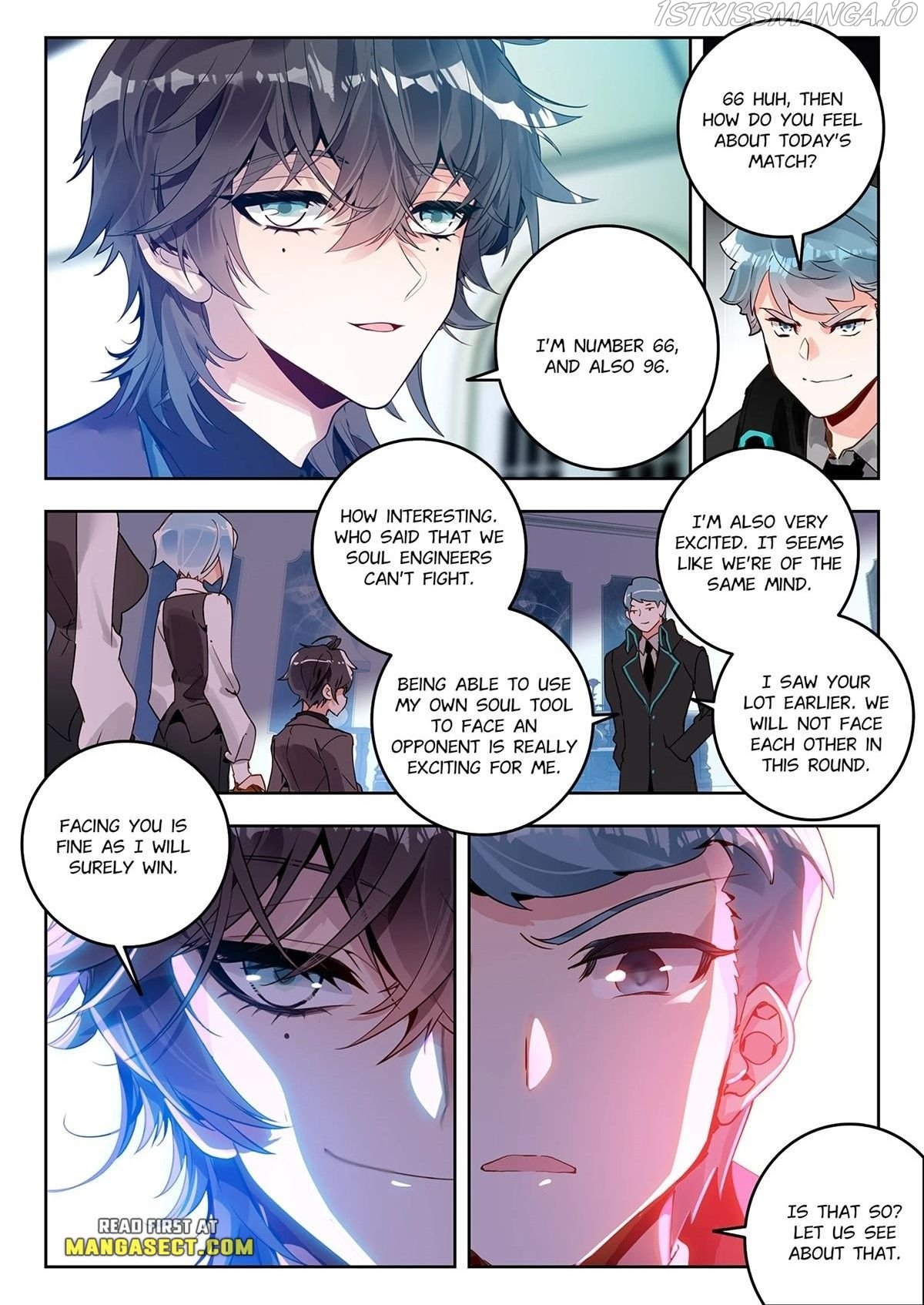 Douluo Dalu ii – Jueshi Tangmen Chapter 419 - page 10