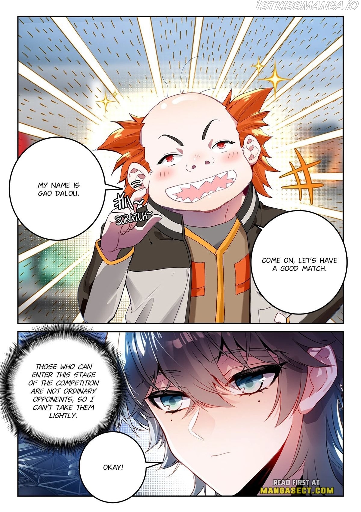 Douluo Dalu ii – Jueshi Tangmen Chapter 420 - page 6