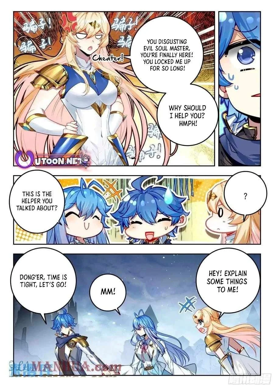 Douluo Dalu ii – Jueshi Tangmen Chapter 551 - page 14
