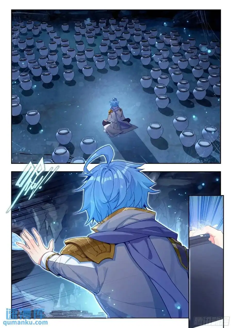 Douluo Dalu ii – Jueshi Tangmen Chapter 564 - page 15