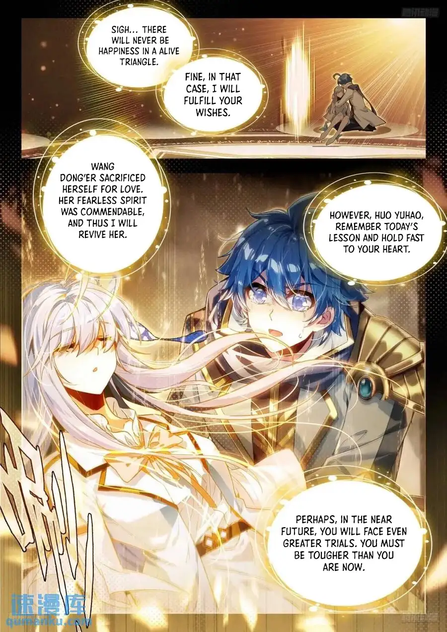Douluo Dalu ii – Jueshi Tangmen Chapter 562 - page 11