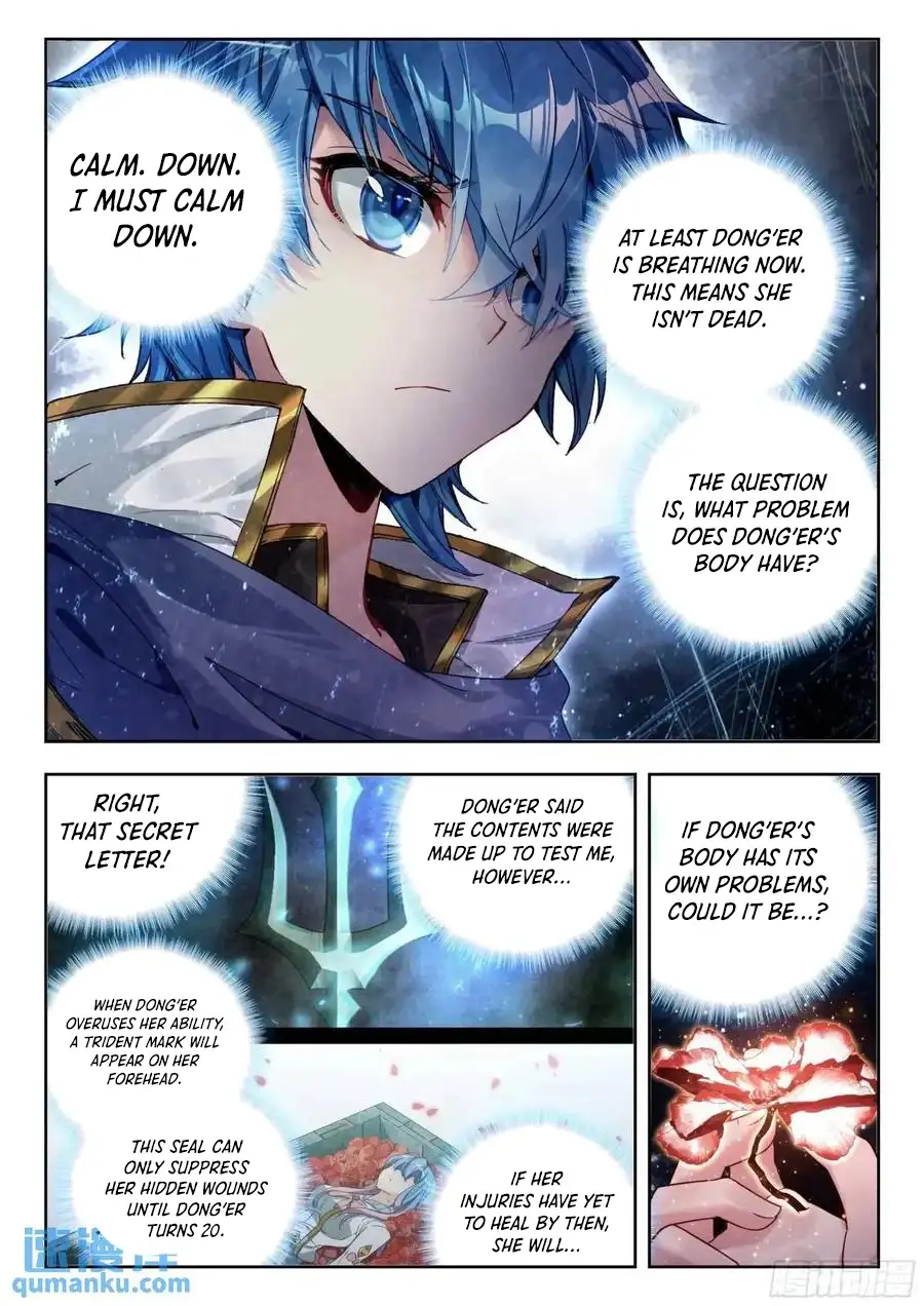 Douluo Dalu ii – Jueshi Tangmen Chapter 562 - page 15