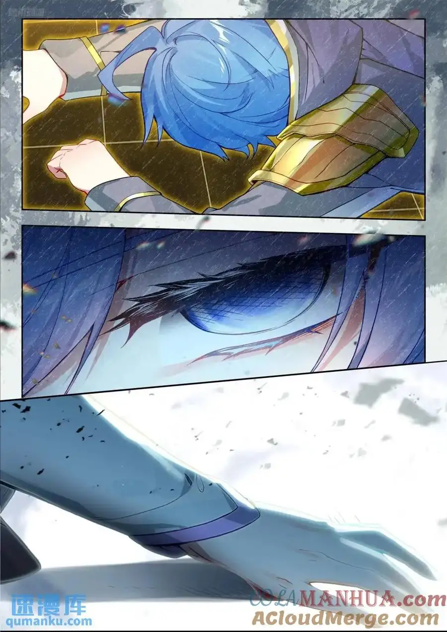 Douluo Dalu ii – Jueshi Tangmen Chapter 561 - page 8
