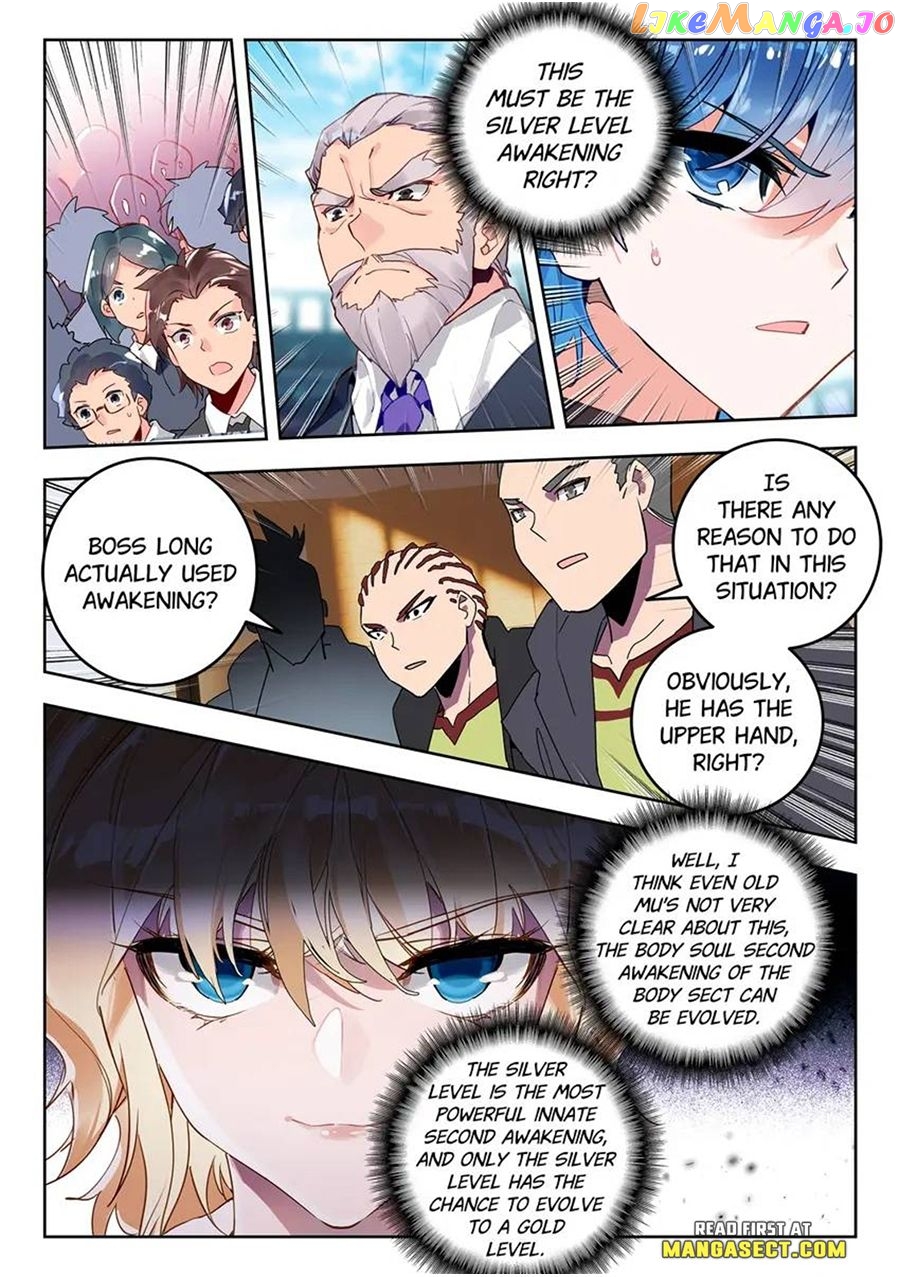 Douluo Dalu ii – Jueshi Tangmen Chapter 489 - page 4