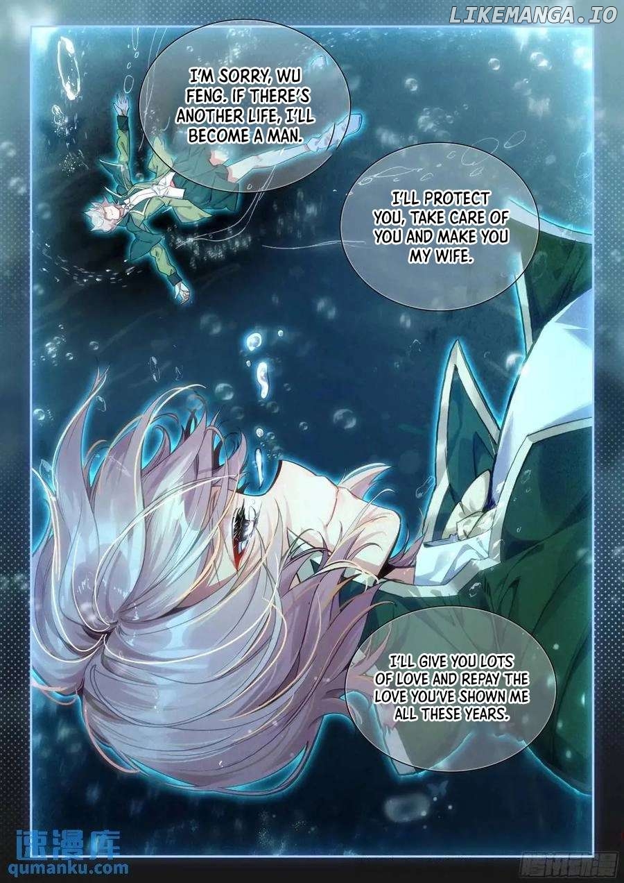 Douluo Dalu ii – Jueshi Tangmen Chapter 556 - page 16