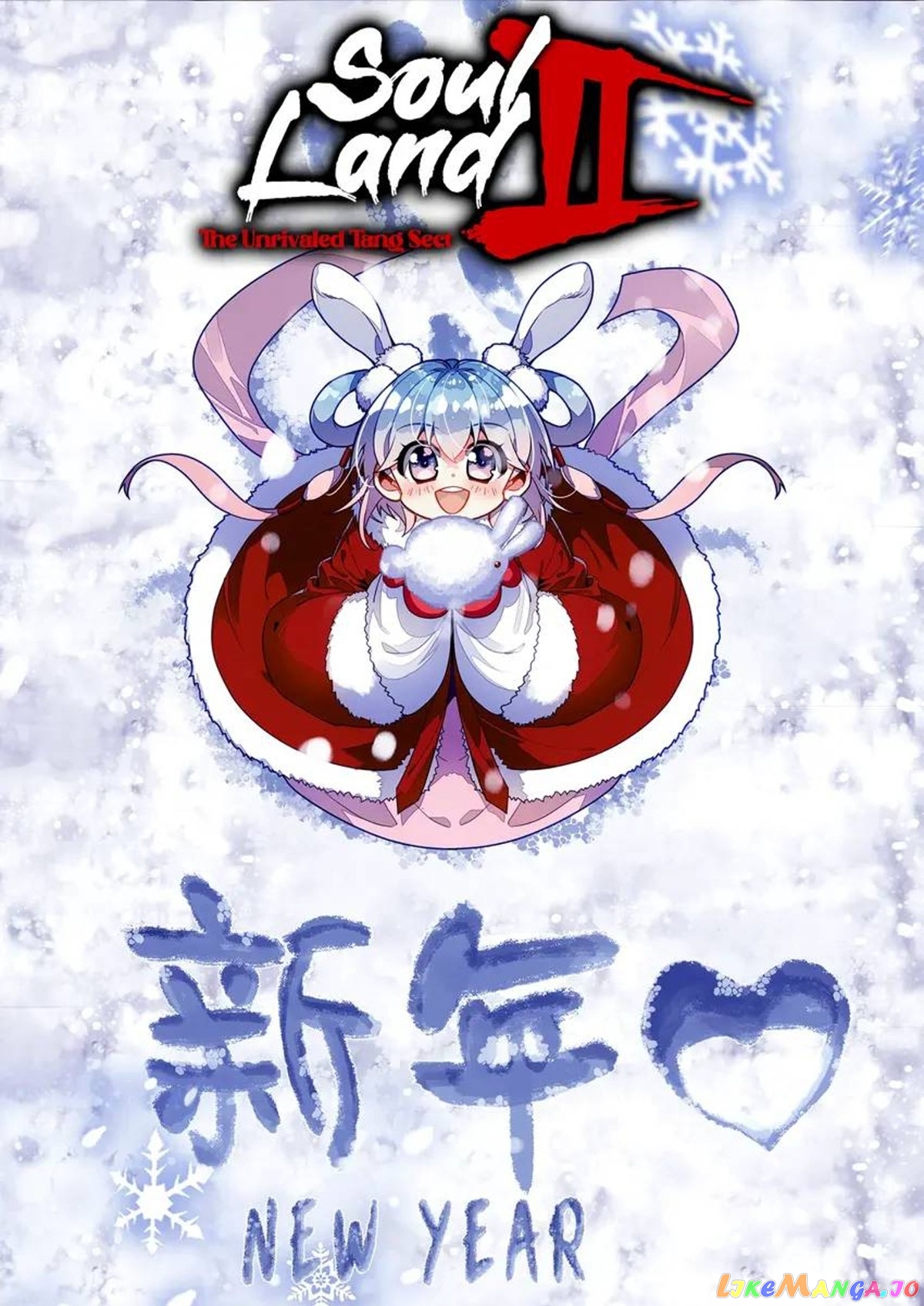 Douluo Dalu ii – Jueshi Tangmen Chapter 496 - page 1