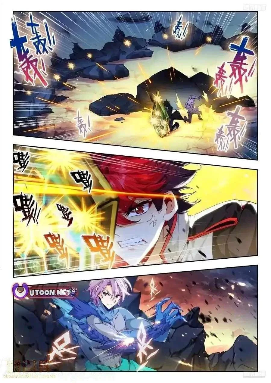 Douluo Dalu ii – Jueshi Tangmen Chapter 552 - page 4