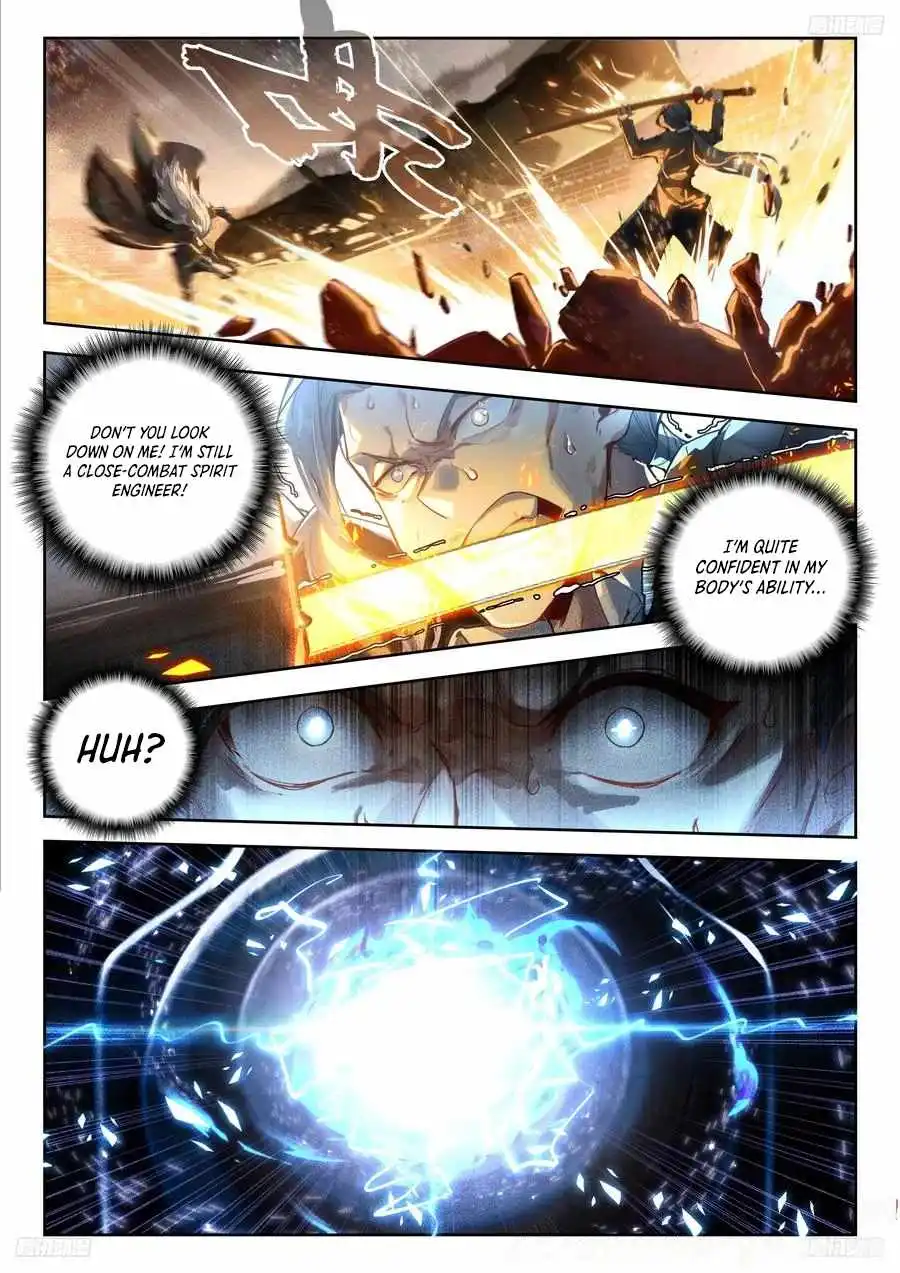 Douluo Dalu ii – Jueshi Tangmen Chapter 535 - page 12
