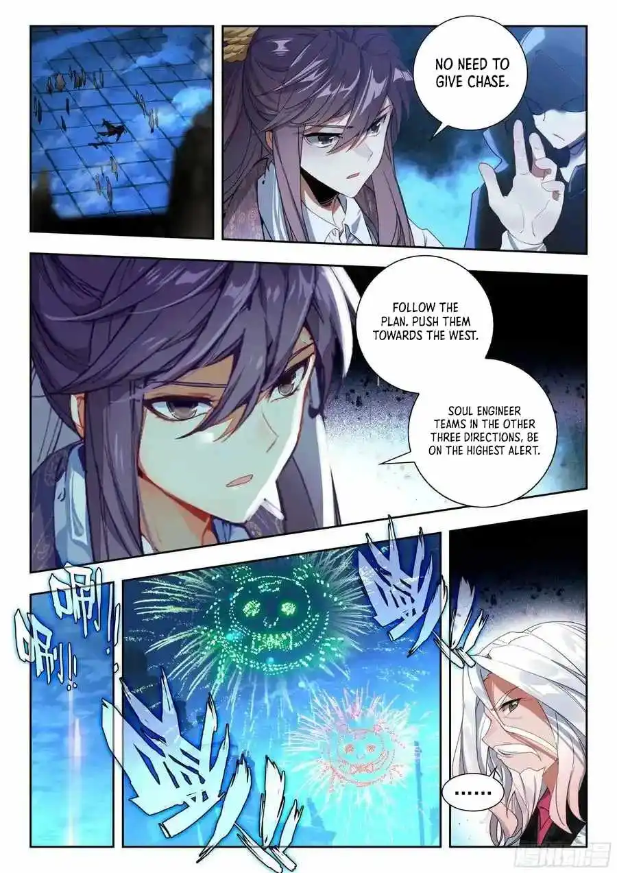 Douluo Dalu ii – Jueshi Tangmen Chapter 532 - page 16
