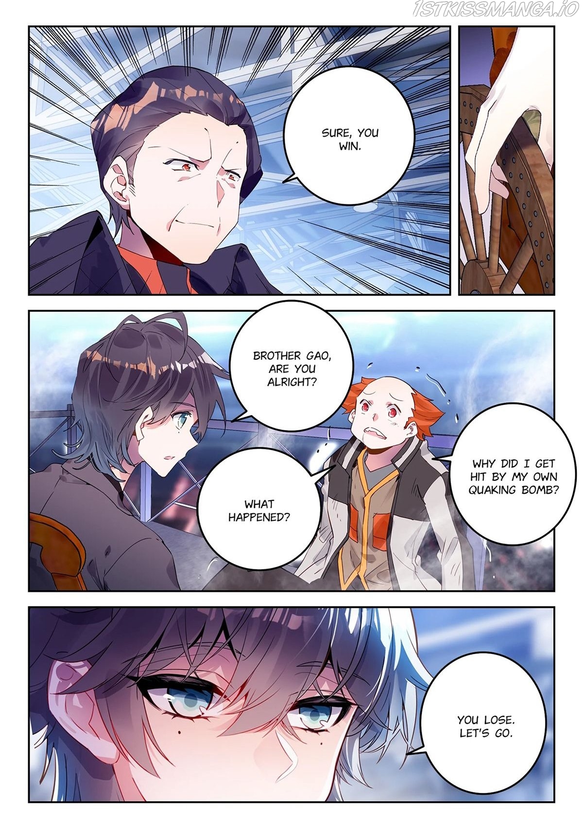 Douluo Dalu ii – Jueshi Tangmen Chapter 424 - page 6