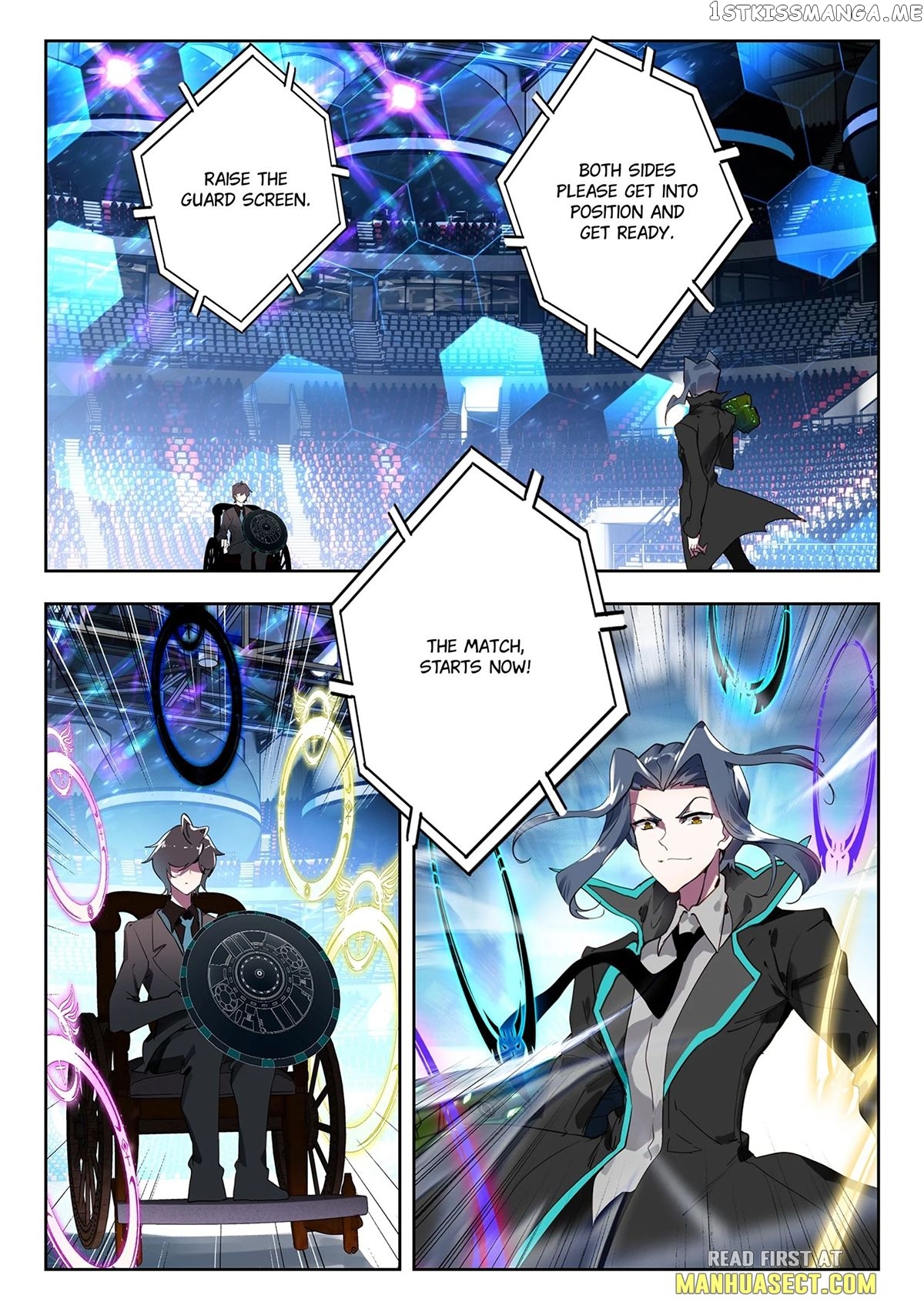 Douluo Dalu ii – Jueshi Tangmen Chapter 454 - page 5