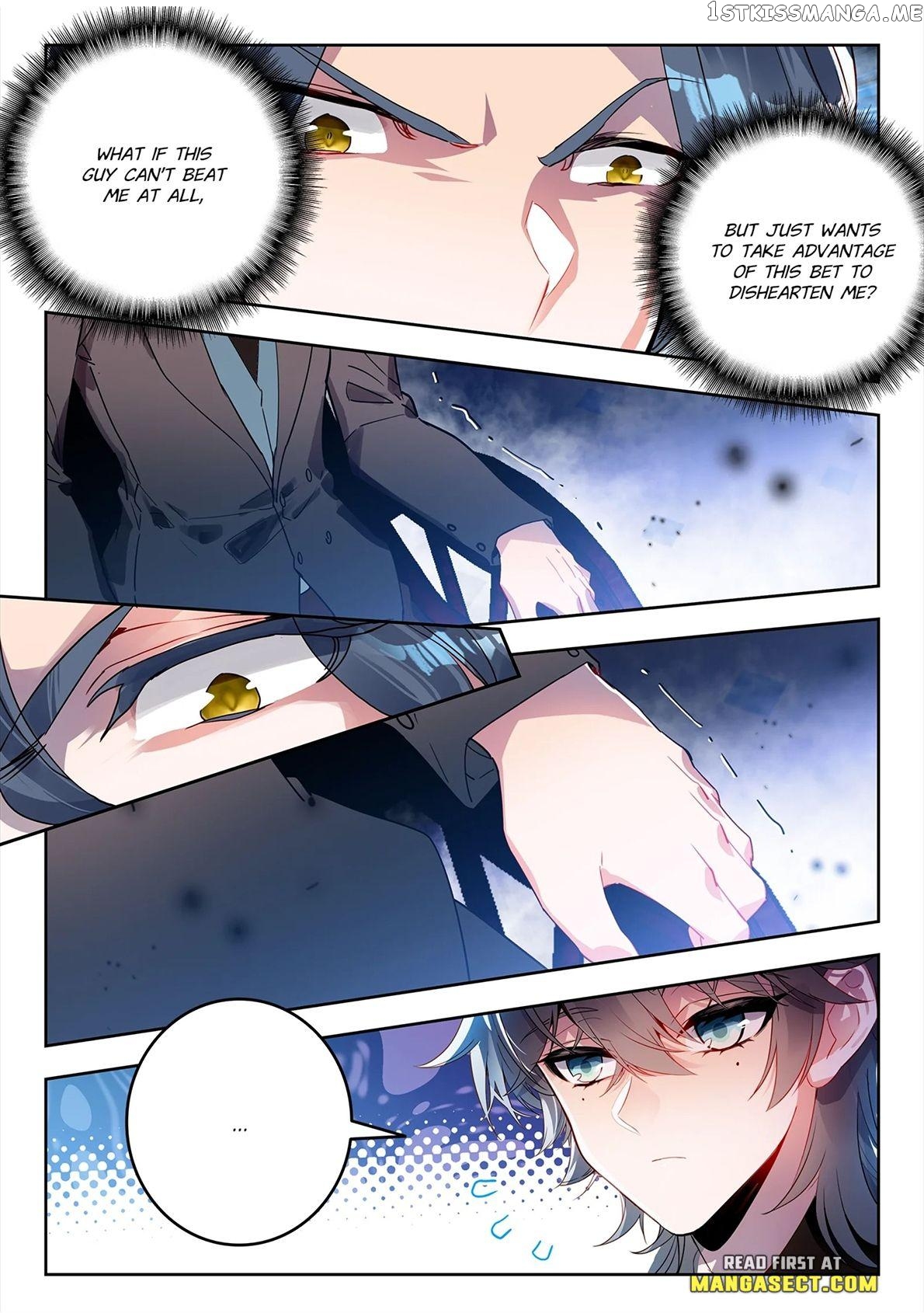 Douluo Dalu ii – Jueshi Tangmen Chapter 449 - page 8