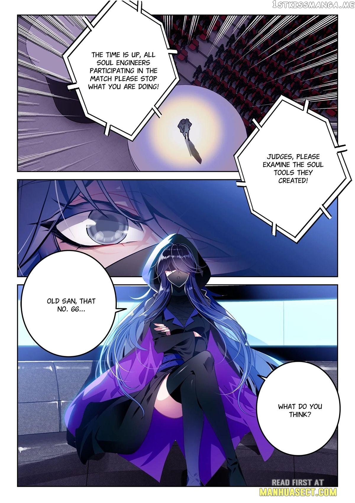Douluo Dalu ii – Jueshi Tangmen Chapter 452 - page 2