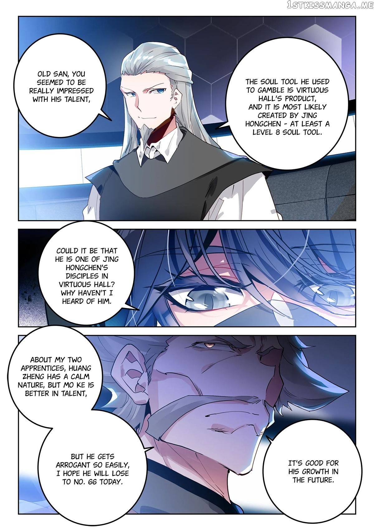 Douluo Dalu ii – Jueshi Tangmen Chapter 452 - page 5