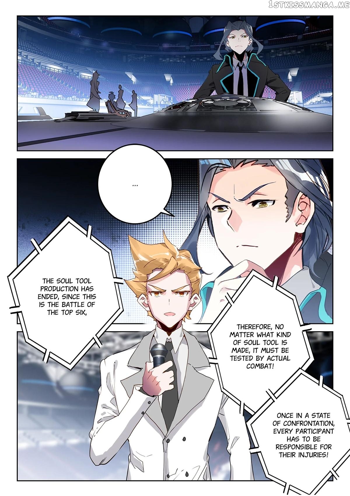 Douluo Dalu ii – Jueshi Tangmen Chapter 452 - page 7