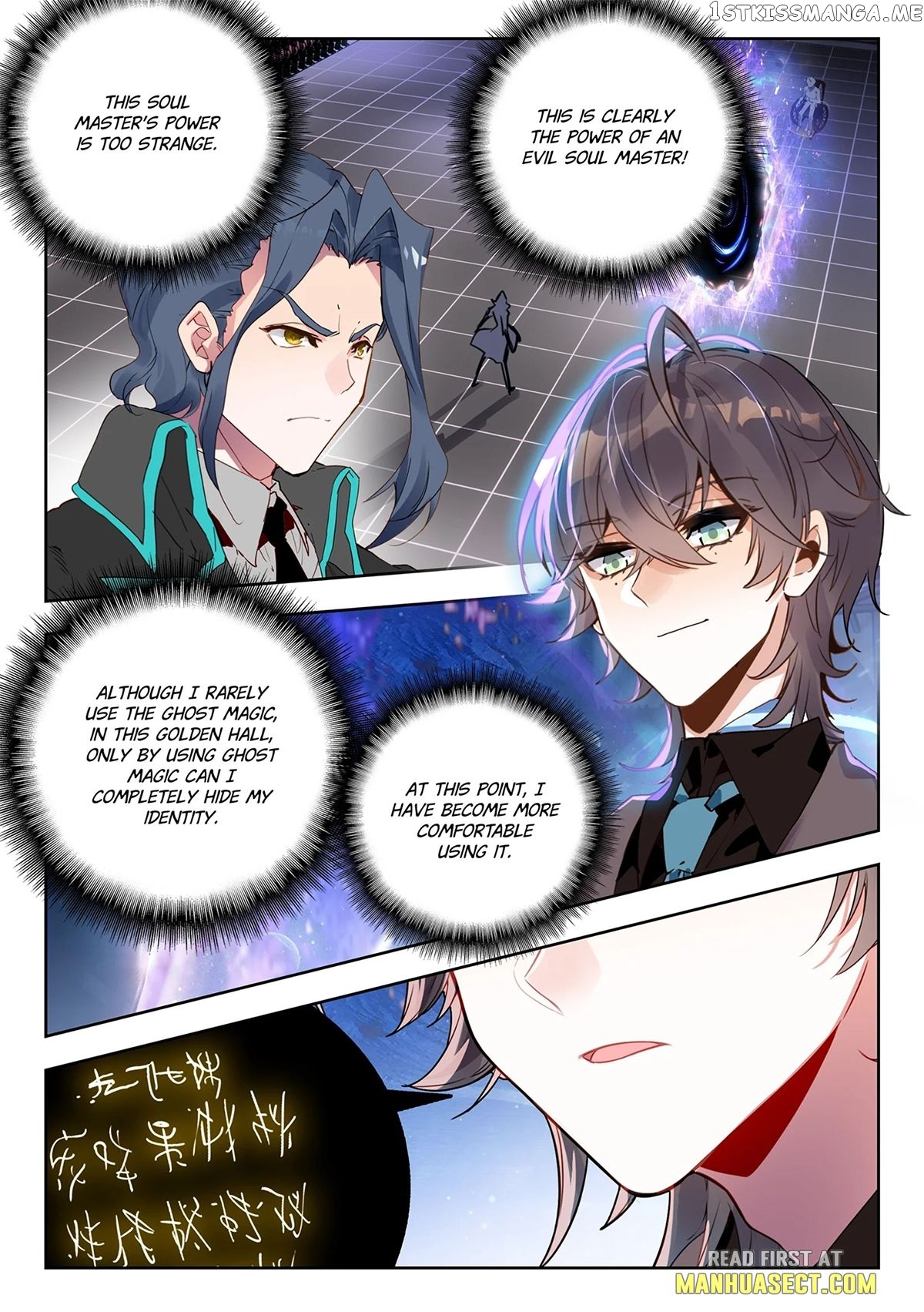 Douluo Dalu ii – Jueshi Tangmen Chapter 456 - page 2