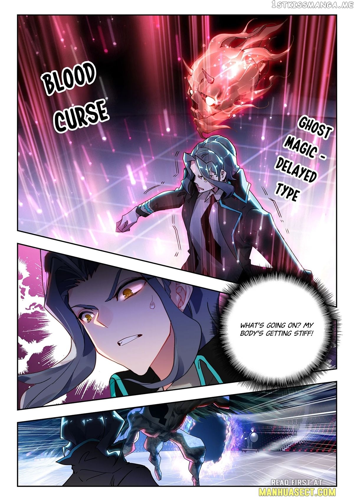 Douluo Dalu ii – Jueshi Tangmen Chapter 456 - page 3